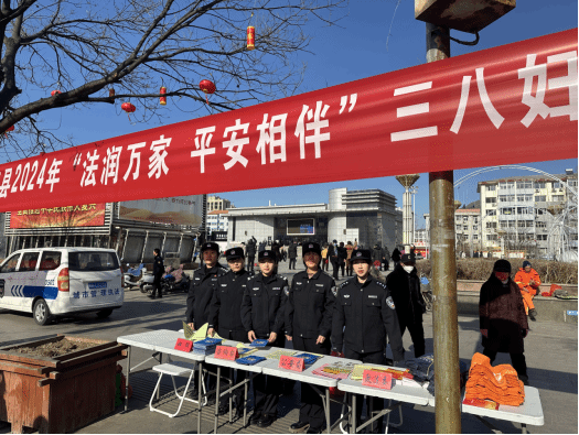 河北承德“三八”国际妇女节开展反邪教宣传