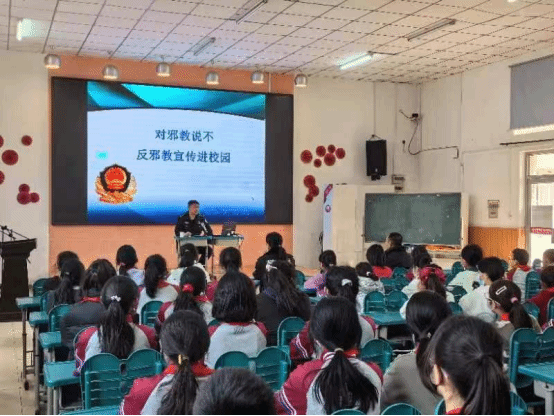 天津南开：反邪宣传进校园 上好“开学第一课”