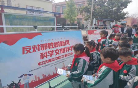 河南周口：国家安全记心间 反邪宣传护平安