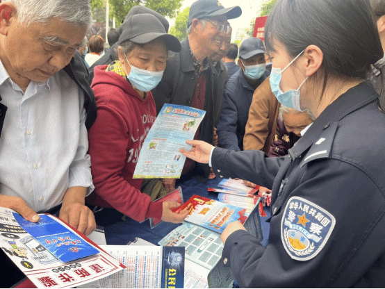 安徽：南谯分局扎实开展“2024年全民国家安全教育日”活动