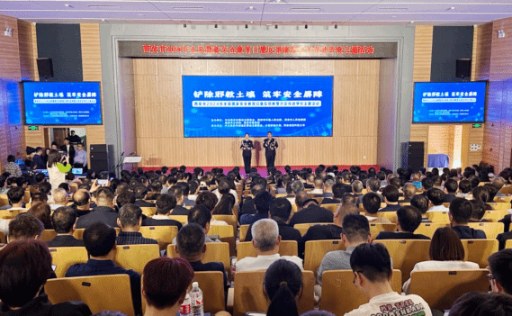 陕西省西安市举办反邪教警示宣传进学校主题活动暨宣传月启动仪式