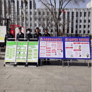 河北省承德市兴隆县公安局开展“4.15”全民国家安全教育日暨反邪教宣传教育活动
