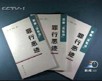 手术后的醒悟  