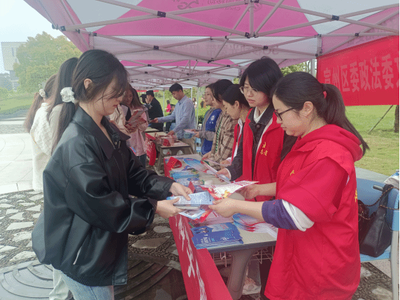 “无邪岁月 不负青春”——安徽省宣城市反邪教宣传走进高校