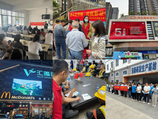 广东龙华区结合“全民国家安全教育日”开展系列反邪教警示教育宣传活动