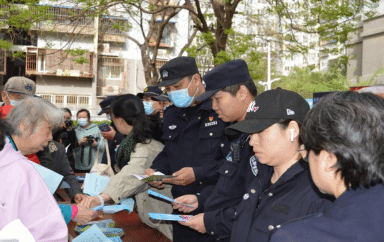 北京陶然亭派出所开展全民国家安全教育日普法宣传活动