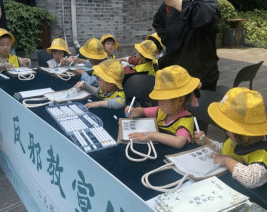 浙江西湖区首个平安文化周启动！文创反邪“新鲜出炉”  