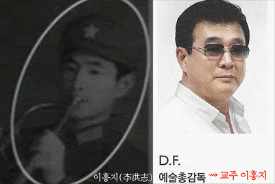 韩媒：“神韵演出”不过是演绎“法轮功”头目李洪志的闹剧