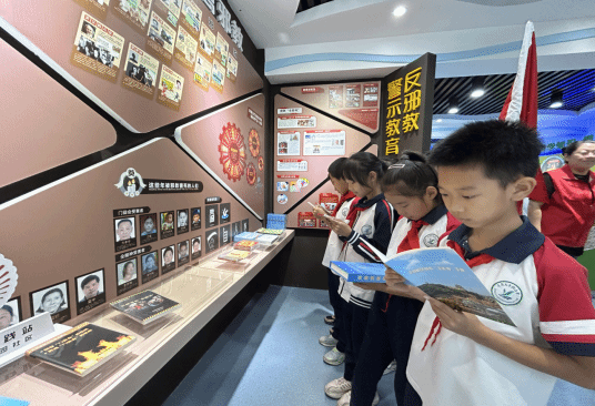 山东省青岛市实施“二三四”创新举措齐心共筑反邪防火墙