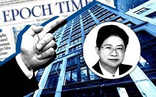 “法轮功”斥巨资购置办公大楼 财大气粗背后是集体诈骗和政邪勾结