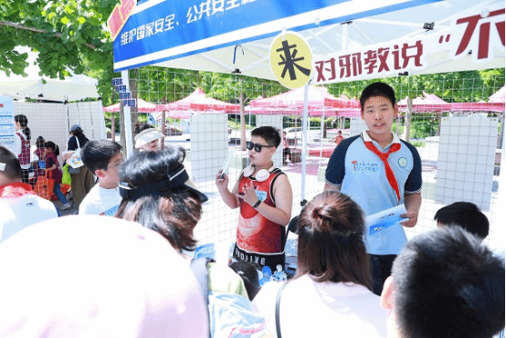 “法治同行 平安相伴”北京市西城分局天宁寺派出所举办守护广外平安家园主题宣传活动