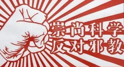 发生在她身上的疯癫往事