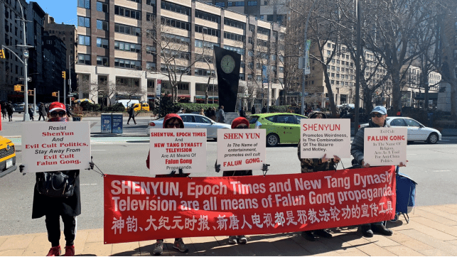 “法轮功”假新闻危害无处不在！小心身边这些媒体…!