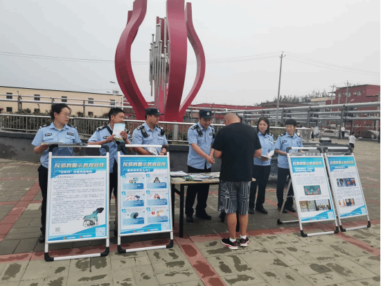 北京市公安局昌平分局依托夏季巡查宣防  深入开展反邪教警示教育宣传