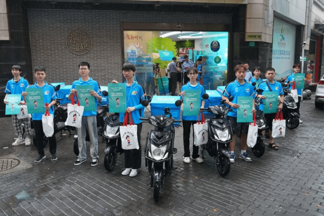 上海市黄浦区开展“对邪教说不”宣传活动 暨“同心同行”蓝骑士志愿服务队成立仪式