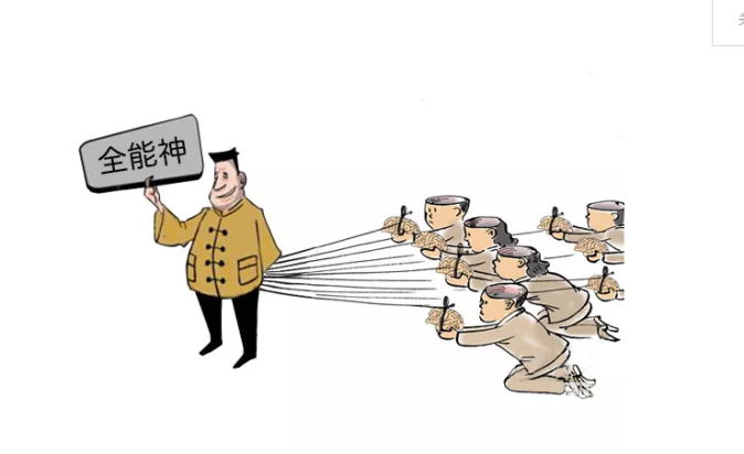 本该含饴弄孙的她，如今为何一无所有？
