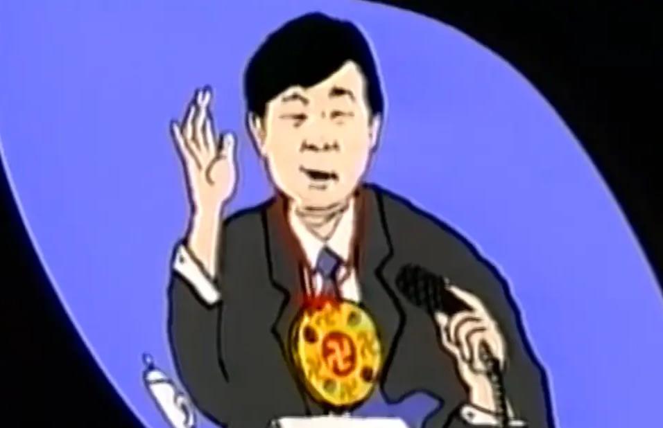 两篇“经文”背后映射出“宇宙主佛”的丑恶嘴脸（上）