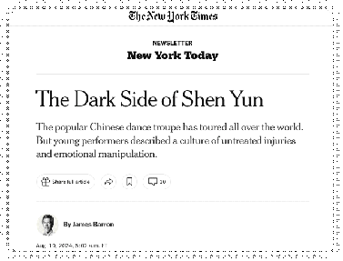《纽约时报》再度发文：“神韵”的黑暗