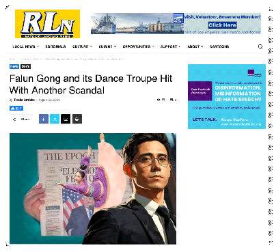 美媒刊登时评揭批“法轮功”旗下“神韵艺术团”