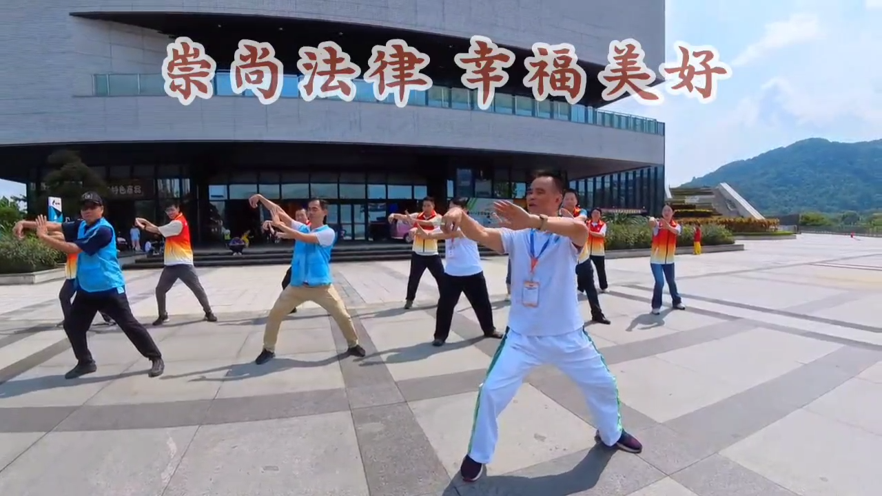 广东省法制教育所开展了一场主题为“崇尚法律 幸福美好”的反邪教宣传活动