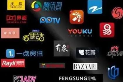 全媒体时代下治理网络邪教的对策研究*（上）