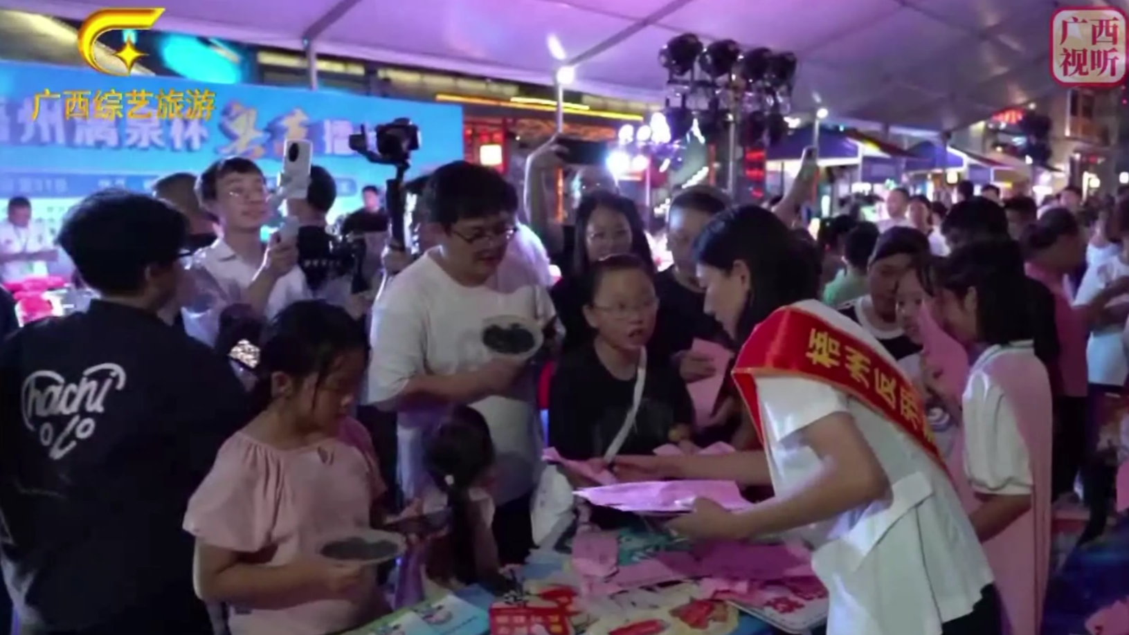 广西梧州：美食音乐搭台  推动反邪教工作深入展开