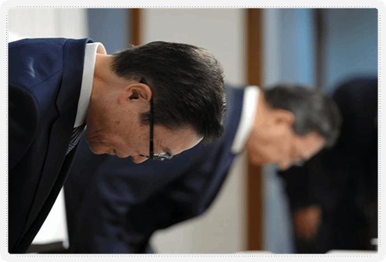 日本东京高等法院判决“统一教”须支付罚款