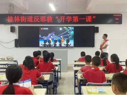 福建龙岩：开学季 反邪教警示教育宣传走进校园