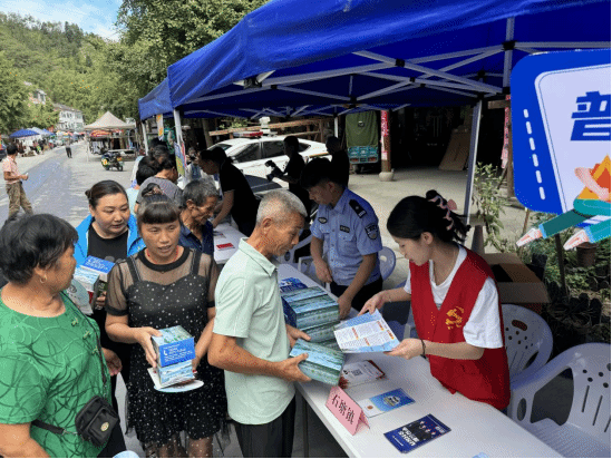 浙江云和：反邪宣传“赶集市”