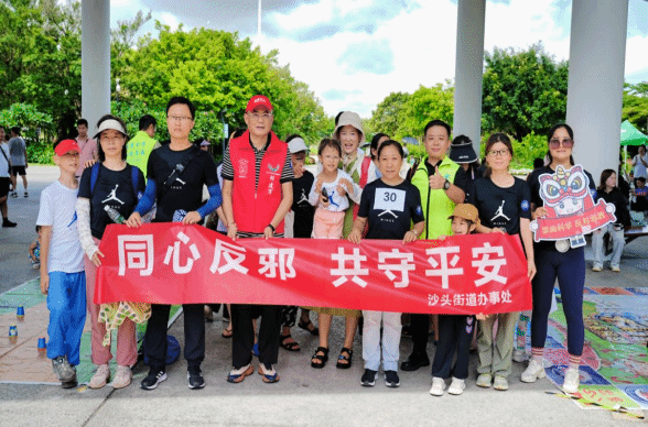 鹏城有爱！广东深圳福田反邪社工多措并举开展反邪宣传活动