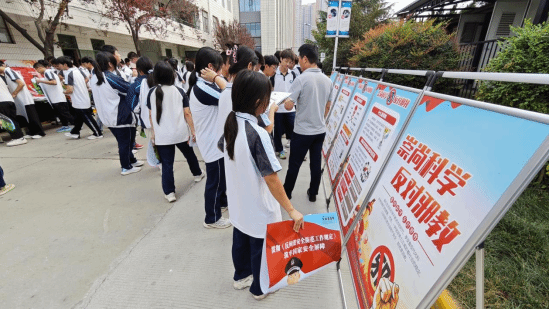 陕西咸阳：反邪教宣传进校园 携手护航无邪未来