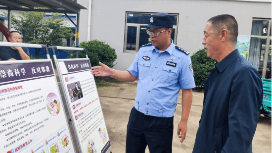 北京市公安局密云分局开展反邪教警示宣传进农村活动