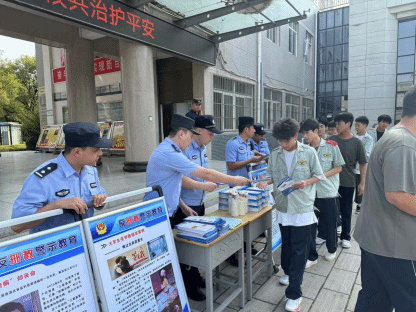 陕西西安：坚持“三走三抓”筑牢校园反邪防线