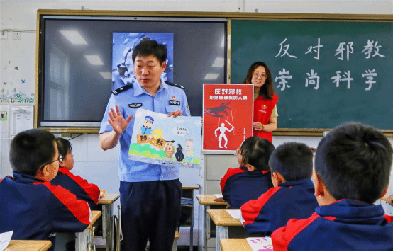 江苏海安：共筑平安  反邪宣传进校园 
