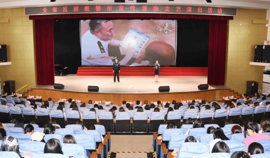 陕西渭南：反邪宣传进校园，同心共筑“防邪墙”