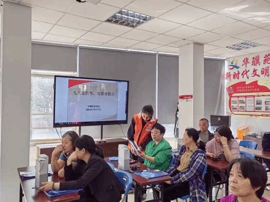 “九九重阳节，反邪伴我行”——上海市青浦区反邪教警示宣传活动