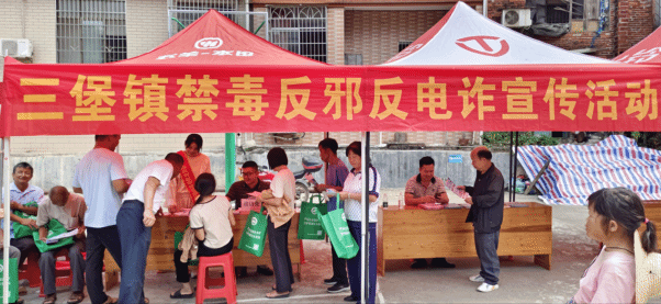广西梧州：敲响“法治警钟”  筑牢夕阳红防线