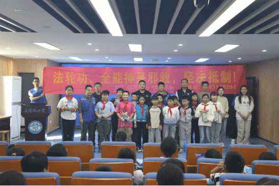 江苏栖霞：反邪宣传进校园  共筑“无邪”安全墙