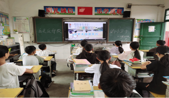 湖南省郴州市苏仙区开展反邪教警示教育宣传进校园活动