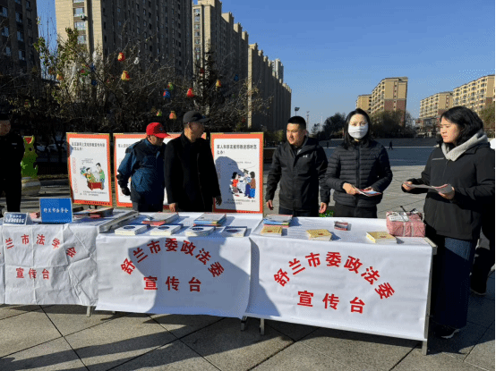 共筑反邪新防线 抵制“全能神”邪教——吉林省舒兰市开展反邪教警示教育宣传活动