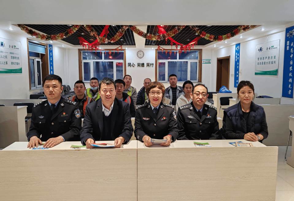 黑龙江省绥化市公安局开展普法进企业宣传活动