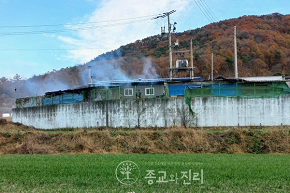 韩媒：“全能神”集体宿舍着火，险些酿成大火