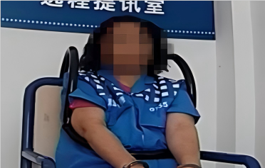 å†’æ°”åŠŸä¹‹å è¡Œæ•›è´¢ä¹‹å®žâ€‚ å¼ å®å ¡ä¹‰å¥³â€œå°å€©â€å›¢ä¼™è¦†ç­è®°