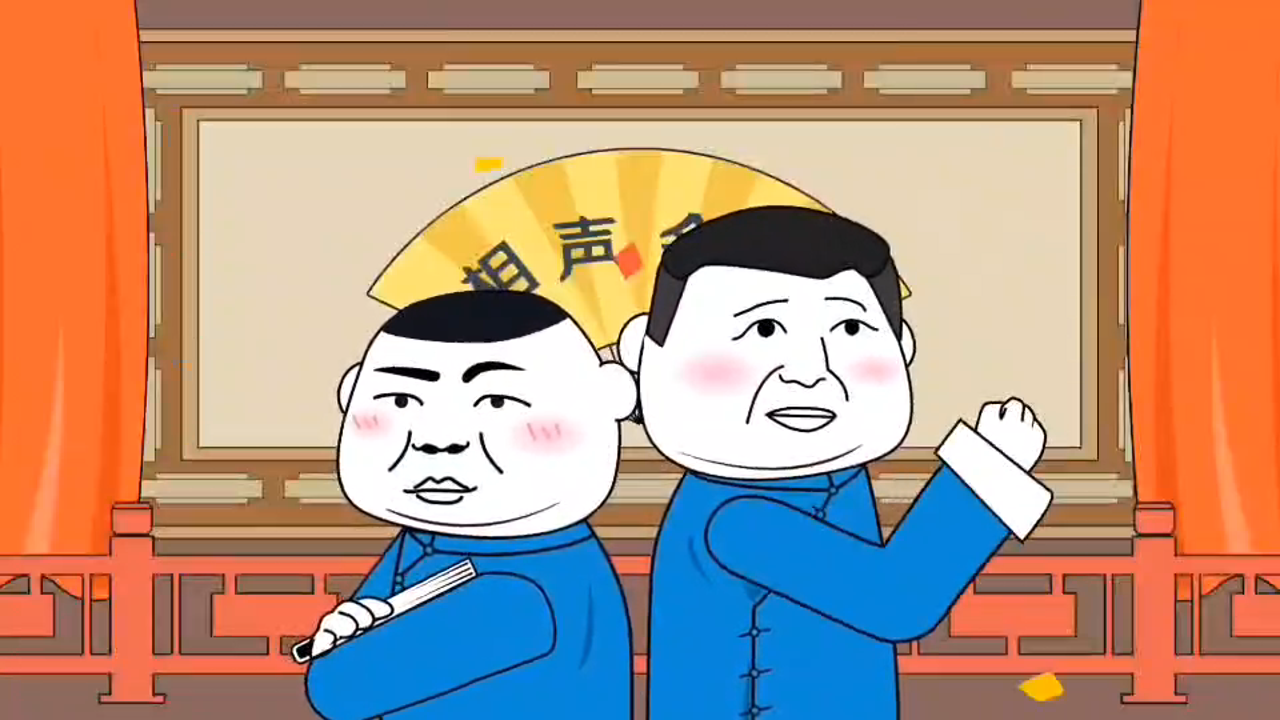 什么是邪教？这段动画告诉你