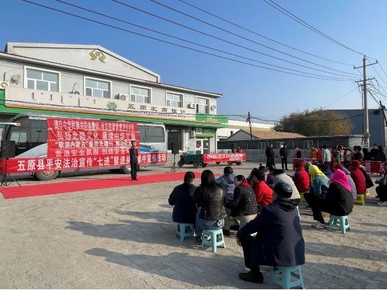 内蒙古巴彦淖尔：五原县“文艺+反邪” 让宣传更接地气