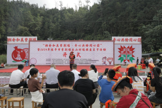广西桂平：瑶族盘王节 反邪教法治宣传在行动