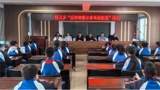 黑龙江桦南：反邪教宣传进校园 让青春“无邪”