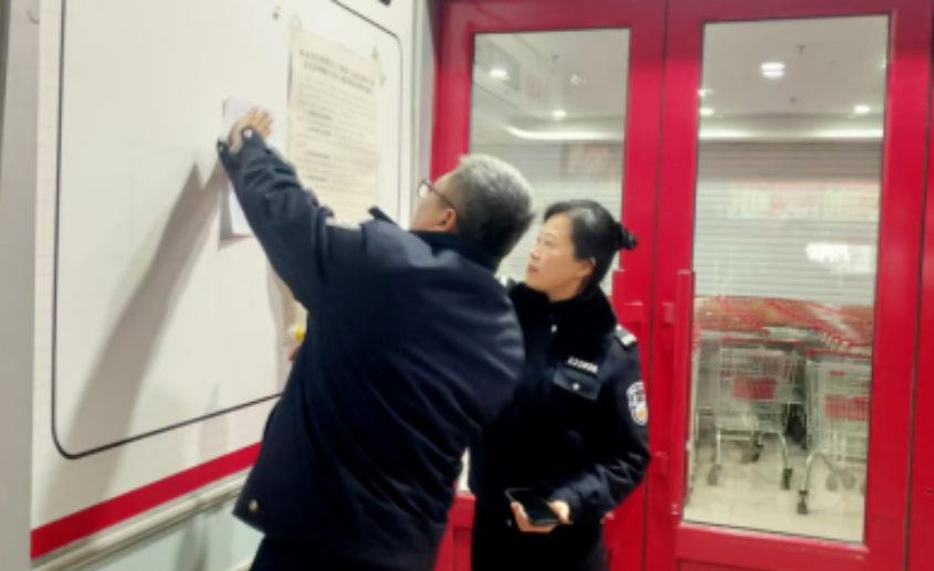 黑龙江绥化：建立部门联防联控机制  深入重点场所开展安全检查及普法宣传