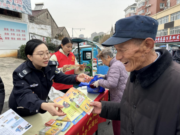 安徽芜湖：与“宪”同行  筑牢反邪防线