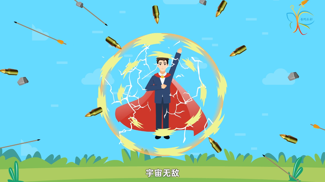 微动漫：你以为的入教